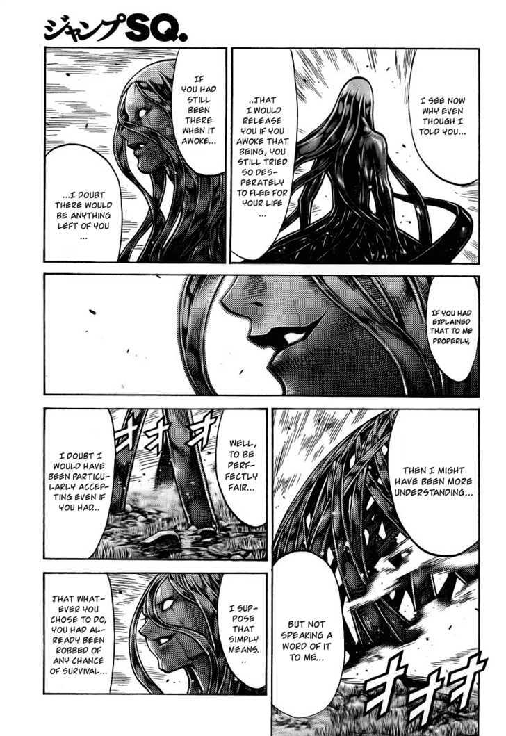 Claymore - Vol.17 Chapter 93 : Disciple Of Demise