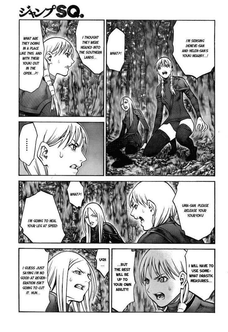 Claymore - Vol.17 Chapter 93 : Disciple Of Demise