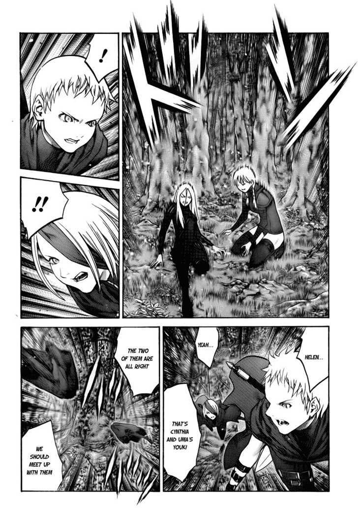 Claymore - Vol.17 Chapter 93 : Disciple Of Demise