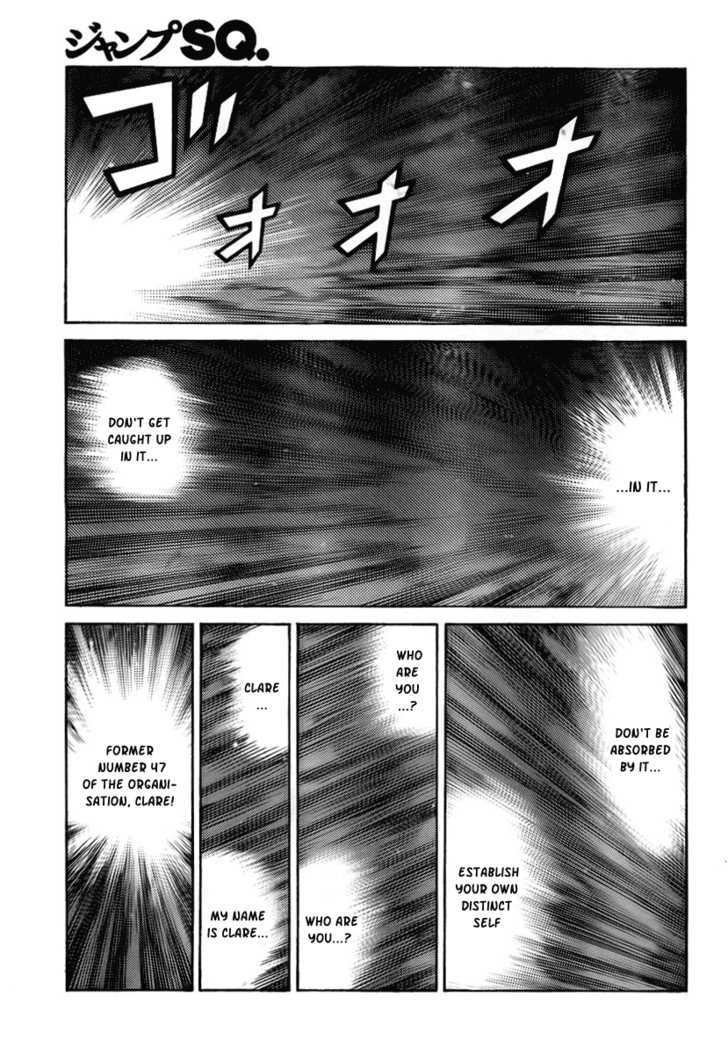 Claymore - Vol.17 Chapter 93 : Disciple Of Demise