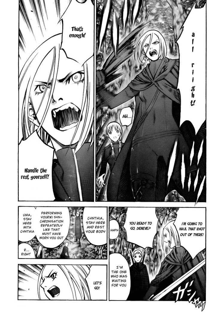 Claymore - Vol.17 Chapter 93 : Disciple Of Demise