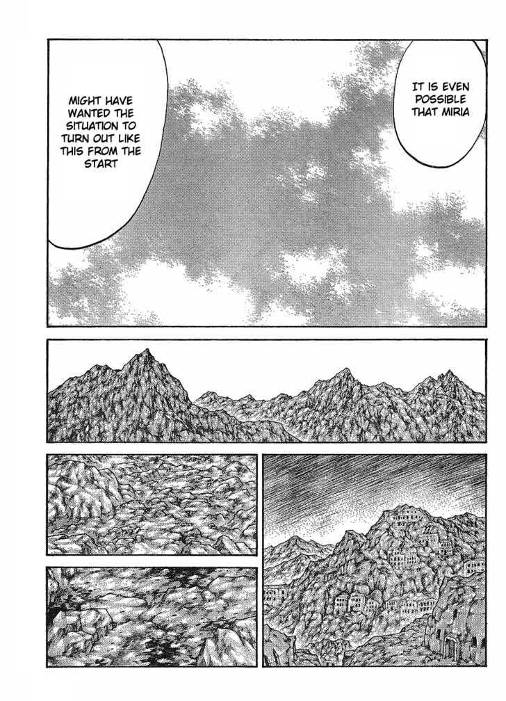 Claymore - Vol.19 Chapter 106 : The Phantom's Ambush