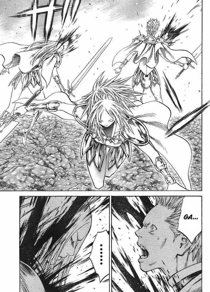 Claymore - Vol.19 Chapter 106 : The Phantom's Ambush