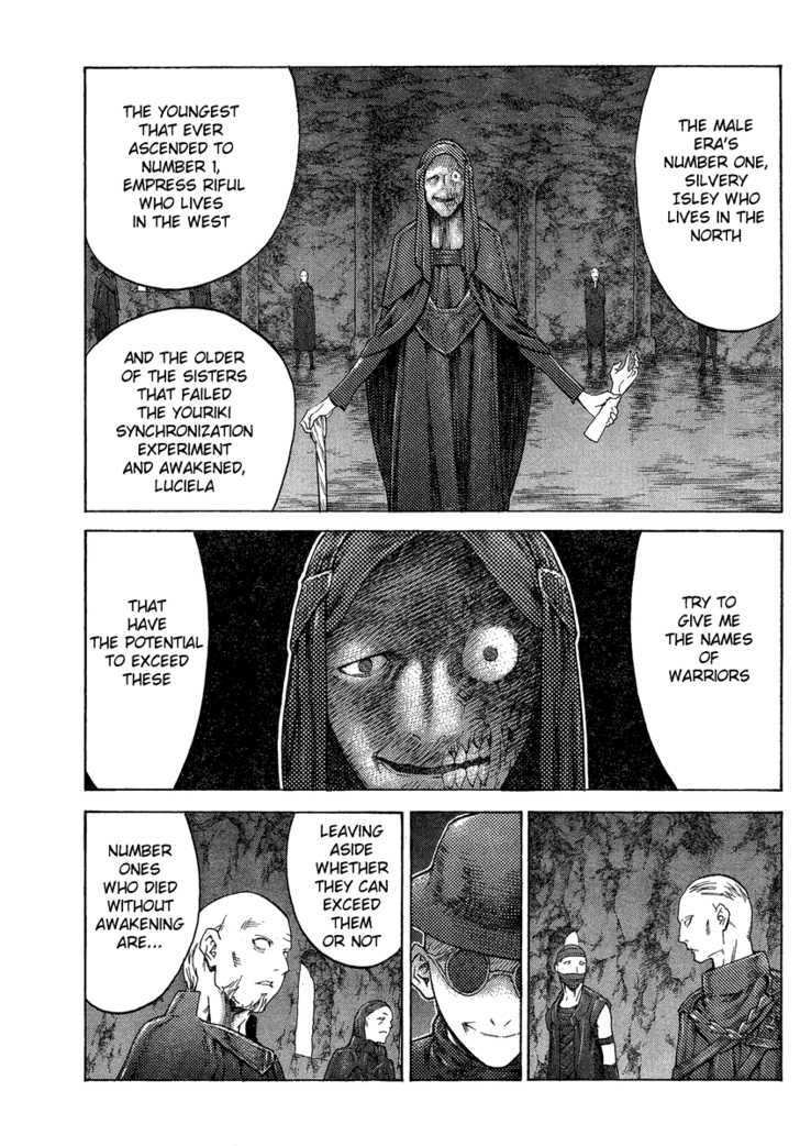 Claymore - Vol.20 Chapter 110 : Lingering Scent