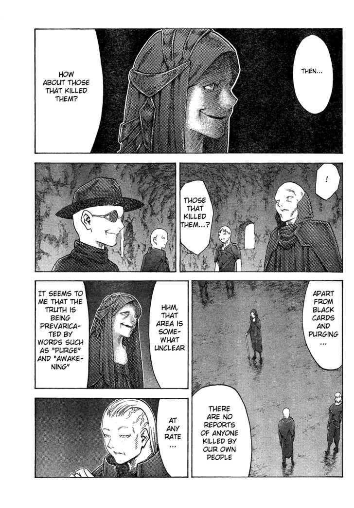 Claymore - Vol.20 Chapter 110 : Lingering Scent