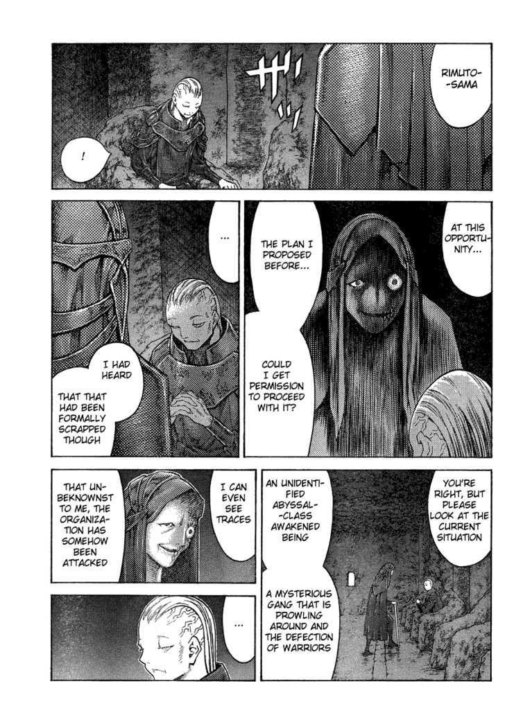 Claymore - Vol.20 Chapter 110 : Lingering Scent