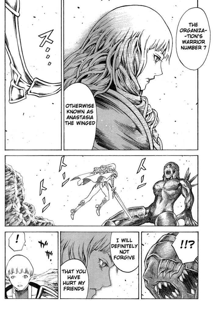 Claymore - Vol.20 Chapter 110 : Lingering Scent