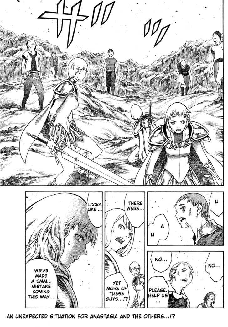 Claymore - Vol.20 Chapter 110 : Lingering Scent