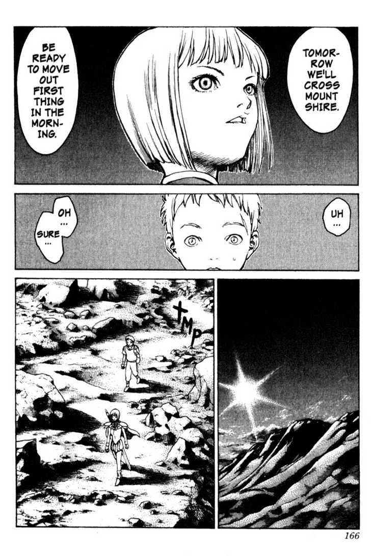 Claymore - Vol.1 Chapter 4 : The Black Card