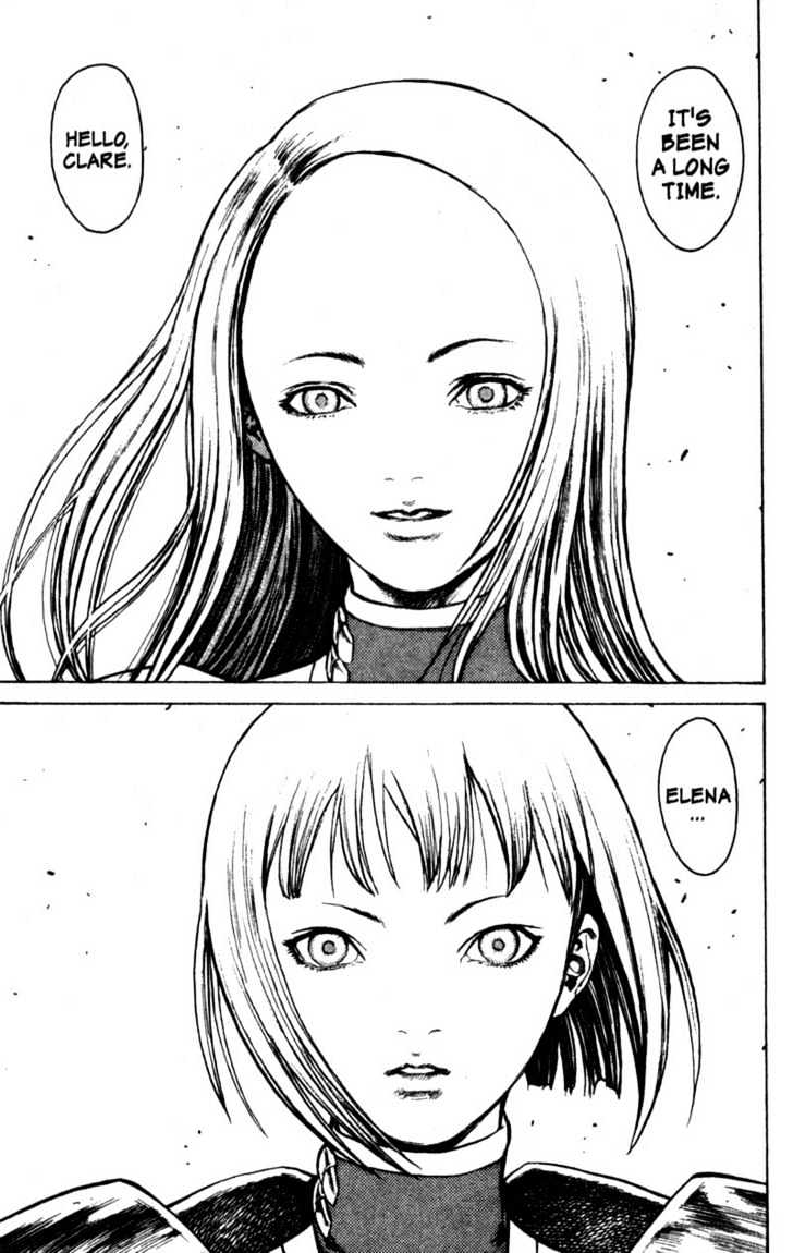 Claymore - Vol.1 Chapter 4 : The Black Card