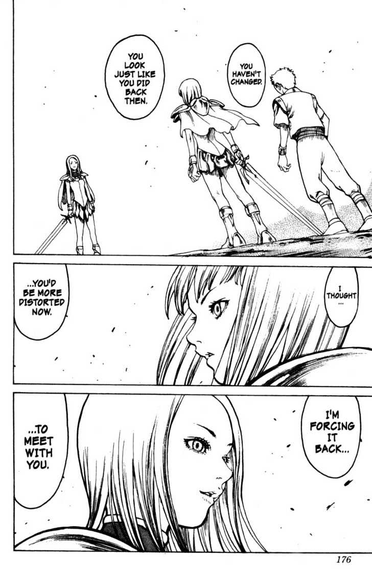 Claymore - Vol.1 Chapter 4 : The Black Card