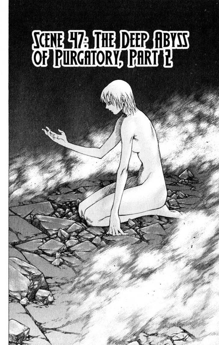 Claymore - Vol.9 Chapter 47 : The Deep Abyss Of Purgatory, Part 2