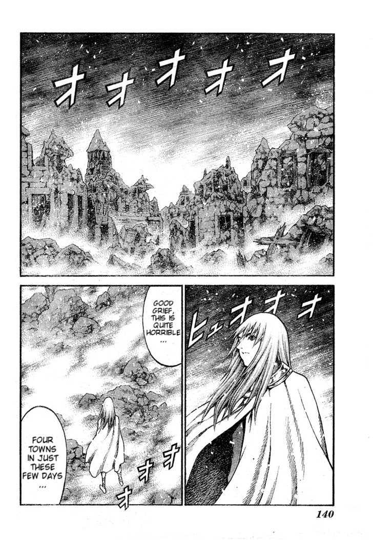 Claymore - Vol.14 Chapter 77.1 : [Extra Scene 3] A Chance Encounter In The North