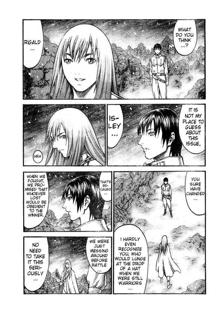 Claymore - Vol.14 Chapter 77.1 : [Extra Scene 3] A Chance Encounter In The North