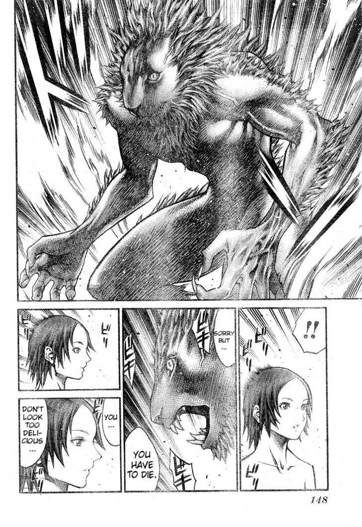 Claymore - Vol.14 Chapter 77.1 : [Extra Scene 3] A Chance Encounter In The North