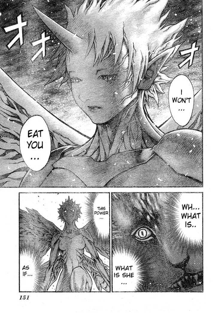 Claymore - Vol.14 Chapter 77.1 : [Extra Scene 3] A Chance Encounter In The North