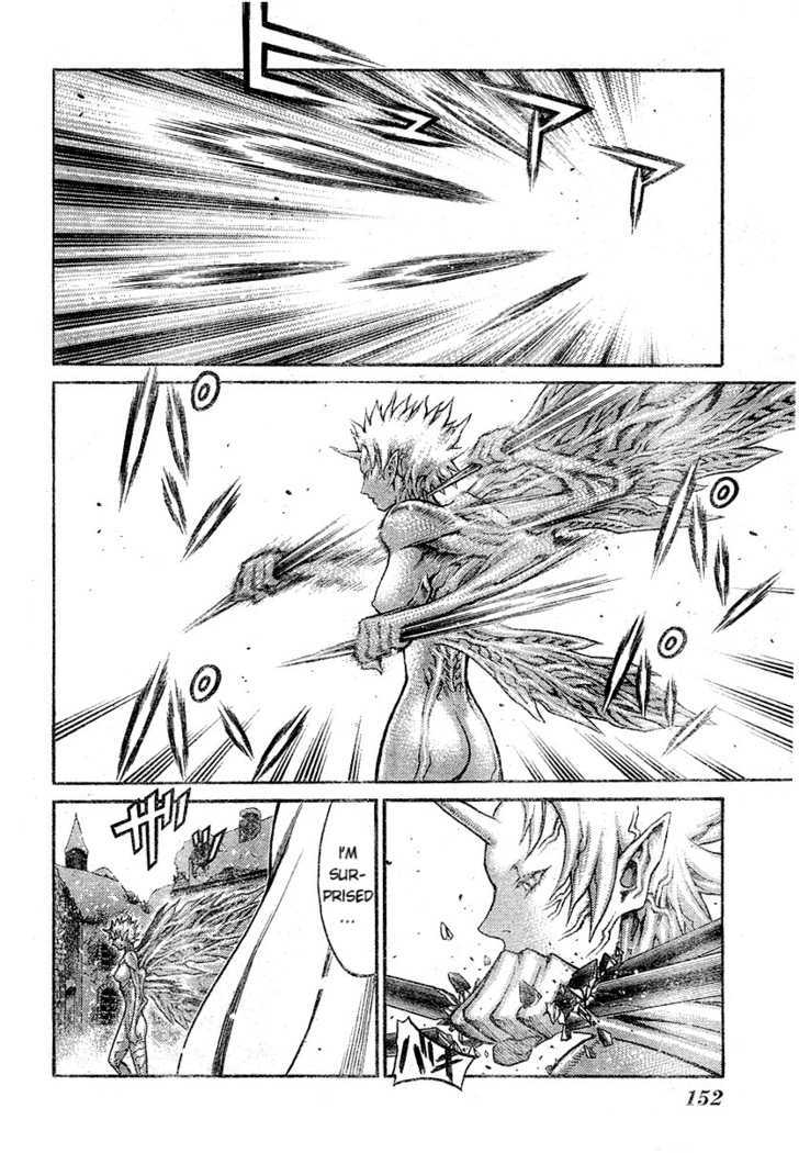 Claymore - Vol.14 Chapter 77.1 : [Extra Scene 3] A Chance Encounter In The North