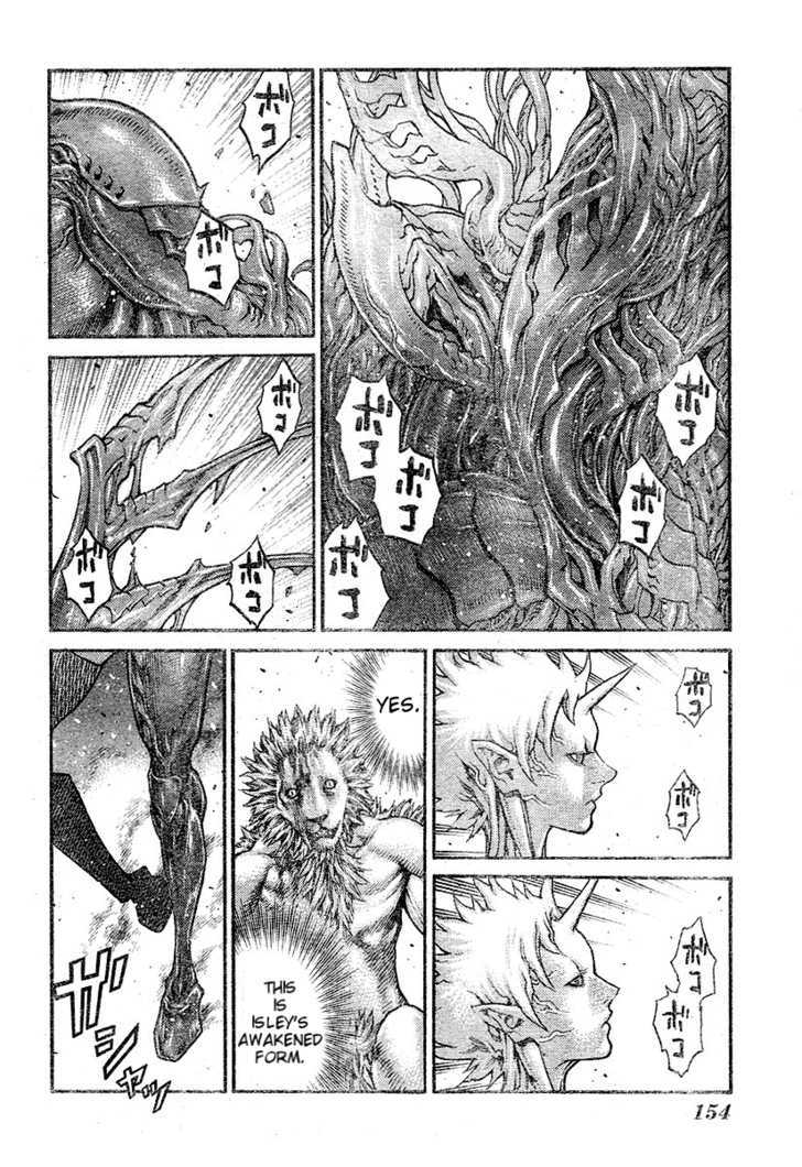 Claymore - Vol.14 Chapter 77.1 : [Extra Scene 3] A Chance Encounter In The North