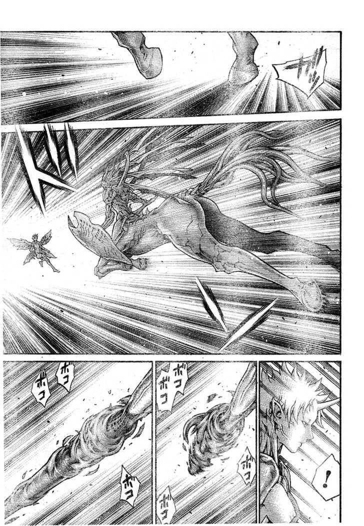 Claymore - Vol.14 Chapter 77.1 : [Extra Scene 3] A Chance Encounter In The North