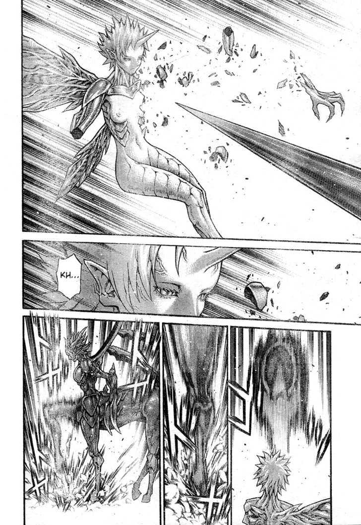 Claymore - Vol.14 Chapter 77.1 : [Extra Scene 3] A Chance Encounter In The North