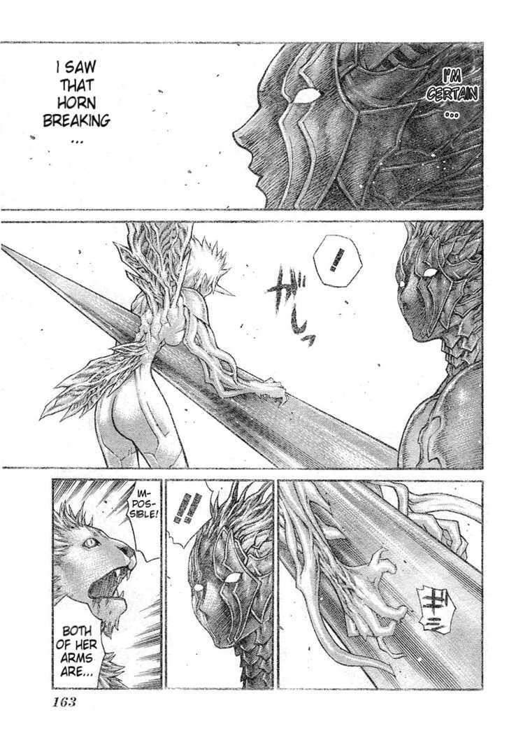 Claymore - Vol.14 Chapter 77.1 : [Extra Scene 3] A Chance Encounter In The North