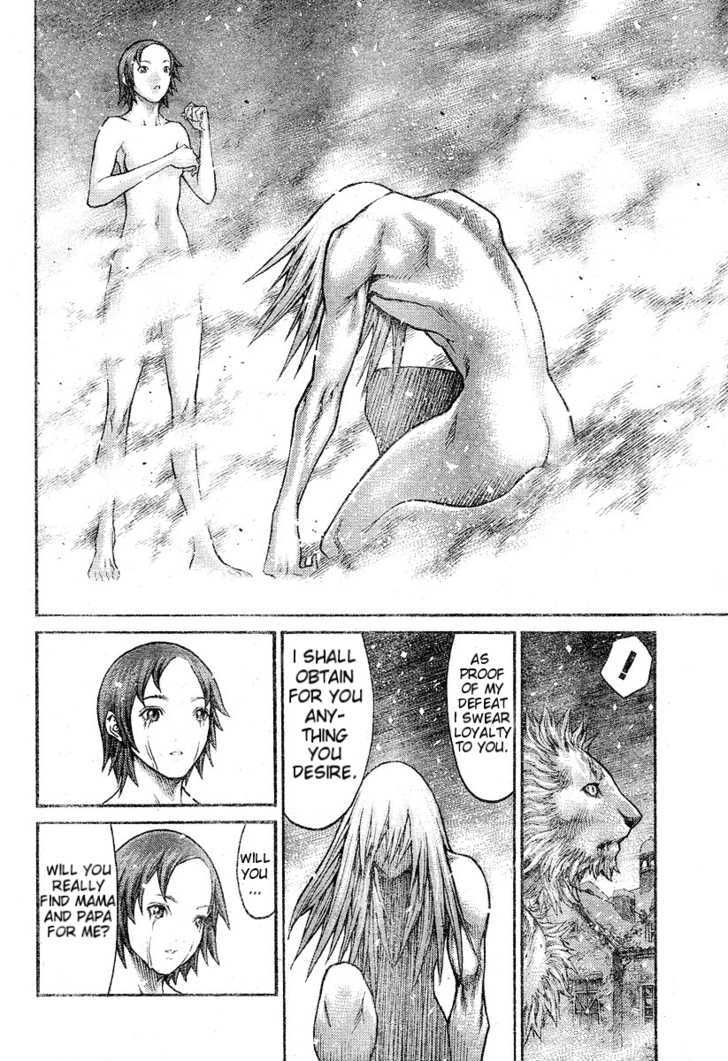 Claymore - Vol.14 Chapter 77.1 : [Extra Scene 3] A Chance Encounter In The North