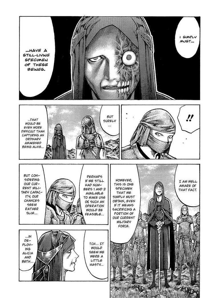 Claymore - Vol.18 Chapter 96 : Desirous Gaze