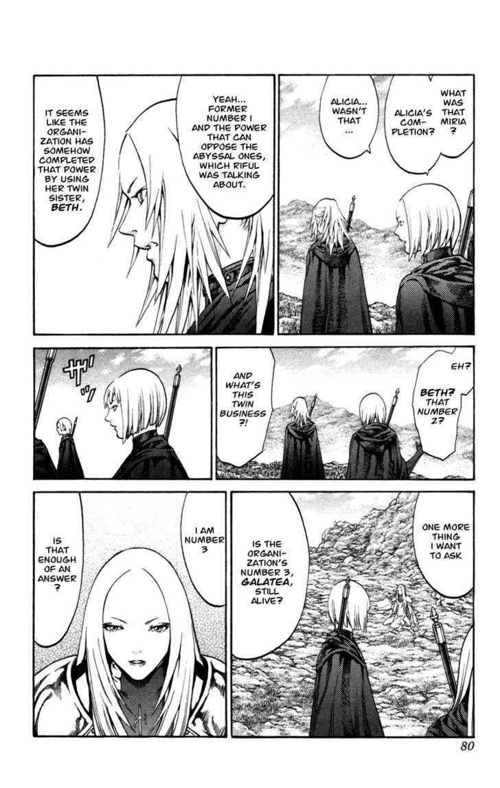 Claymore - Vol.13 Chapter 72 : The Defiant Ones, Part 5