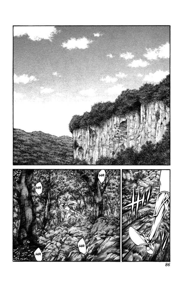 Claymore - Vol.13 Chapter 72 : The Defiant Ones, Part 5