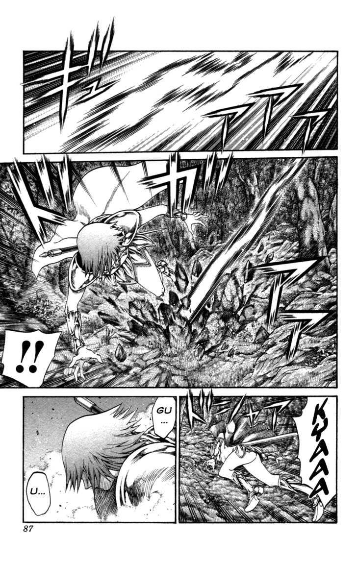 Claymore - Vol.13 Chapter 72 : The Defiant Ones, Part 5