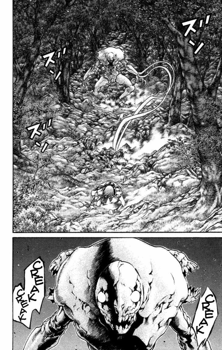 Claymore - Vol.13 Chapter 72 : The Defiant Ones, Part 5