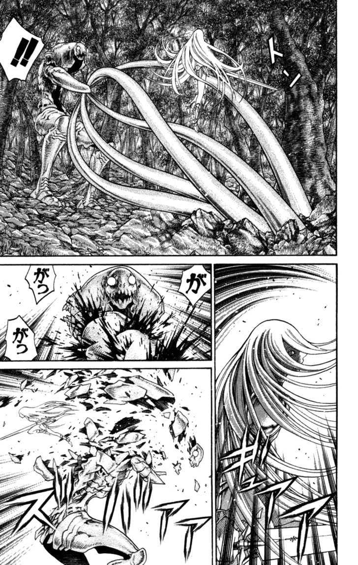 Claymore - Vol.13 Chapter 72 : The Defiant Ones, Part 5