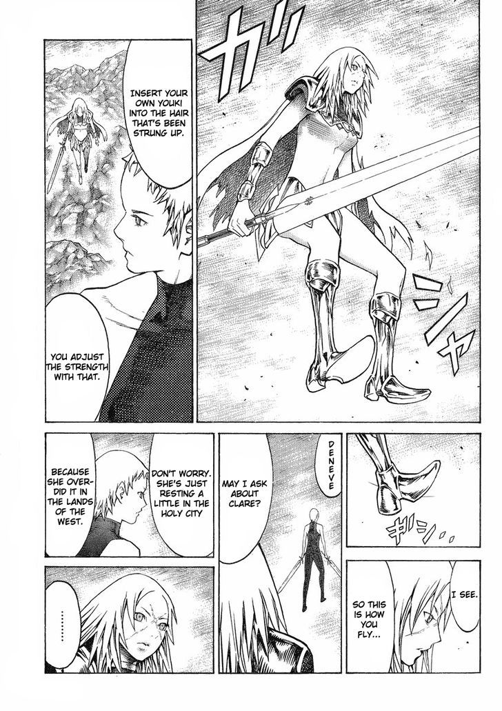 Claymore - Vol.22 Chapter 123 : The Elegant's Wing