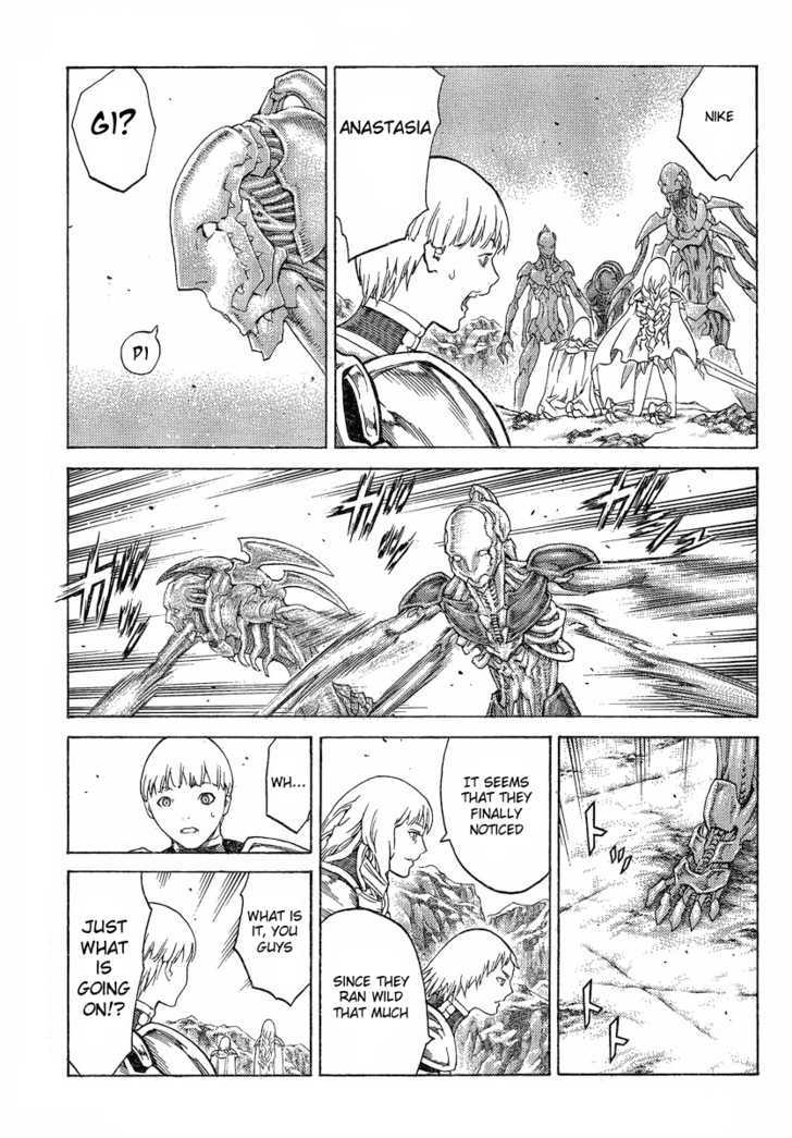 Claymore - Vol.20 Chapter 111 : The 'Winged' Reason