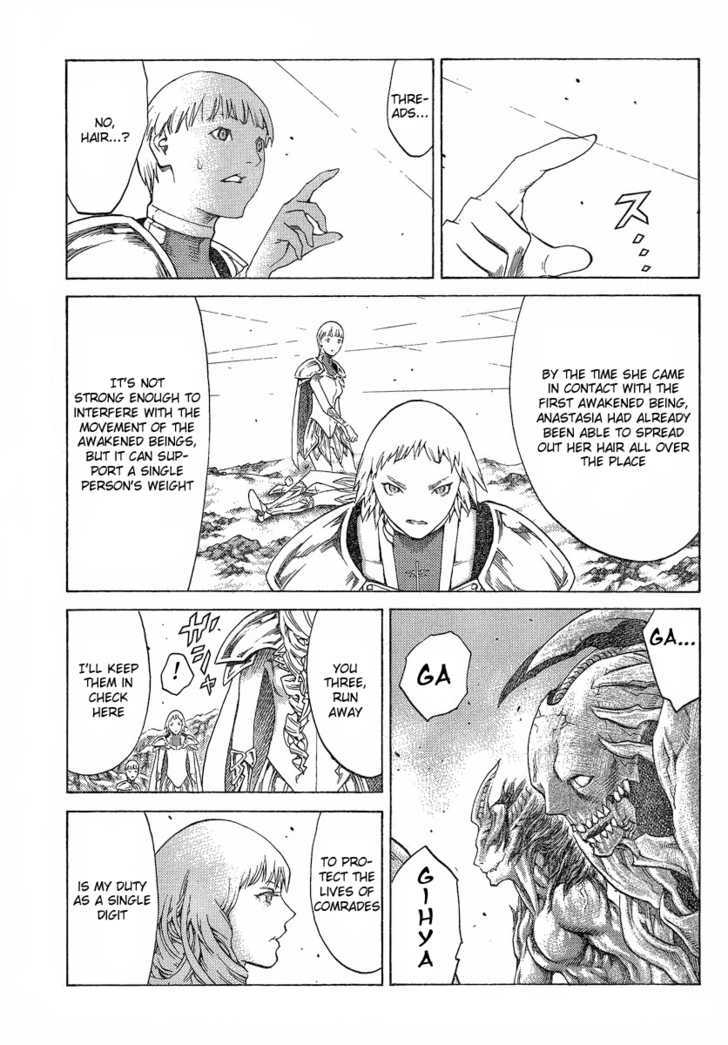 Claymore - Vol.20 Chapter 111 : The 'Winged' Reason