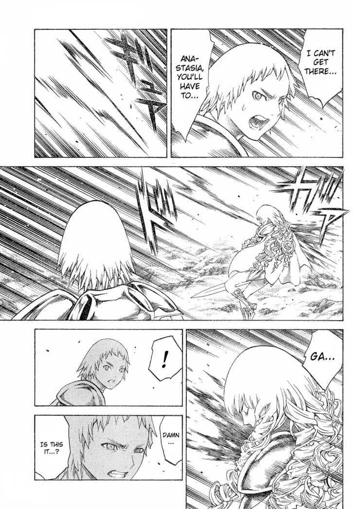 Claymore - Vol.20 Chapter 111 : The 'Winged' Reason