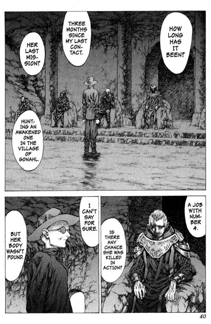 Claymore - Vol.8 Chapter 41 : The Witch's Maw, Part 1