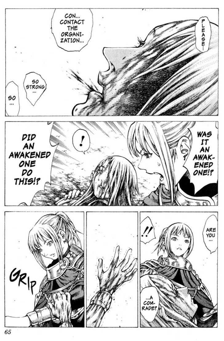 Claymore - Vol.8 Chapter 41 : The Witch's Maw, Part 1