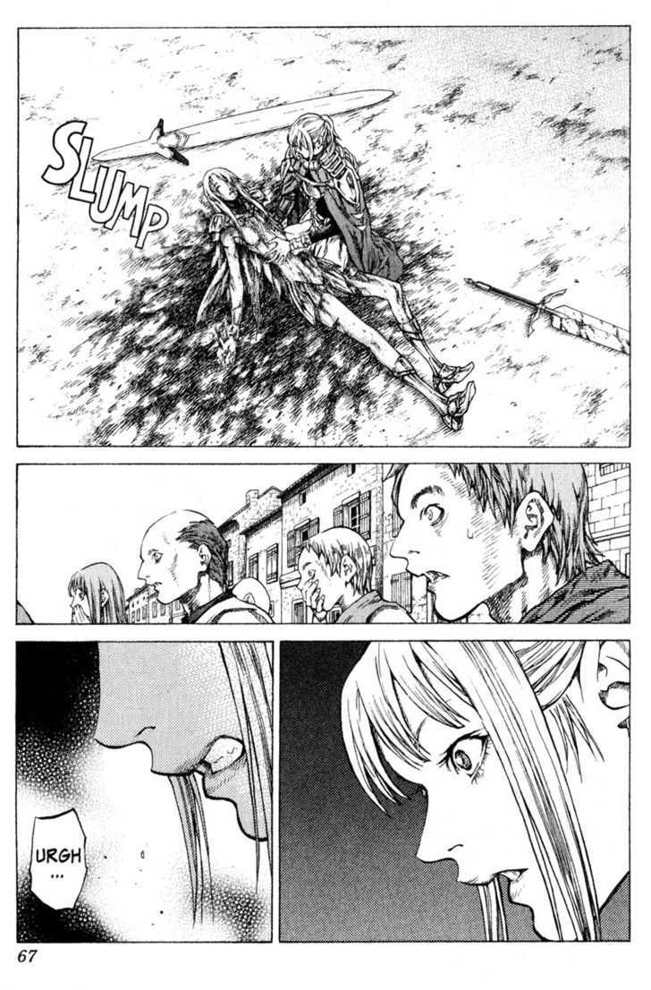 Claymore - Vol.8 Chapter 41 : The Witch's Maw, Part 1