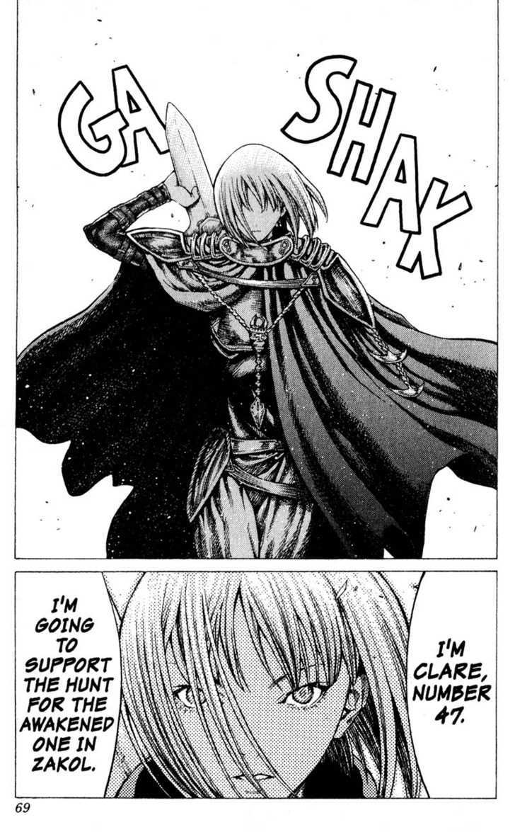 Claymore - Vol.8 Chapter 41 : The Witch's Maw, Part 1