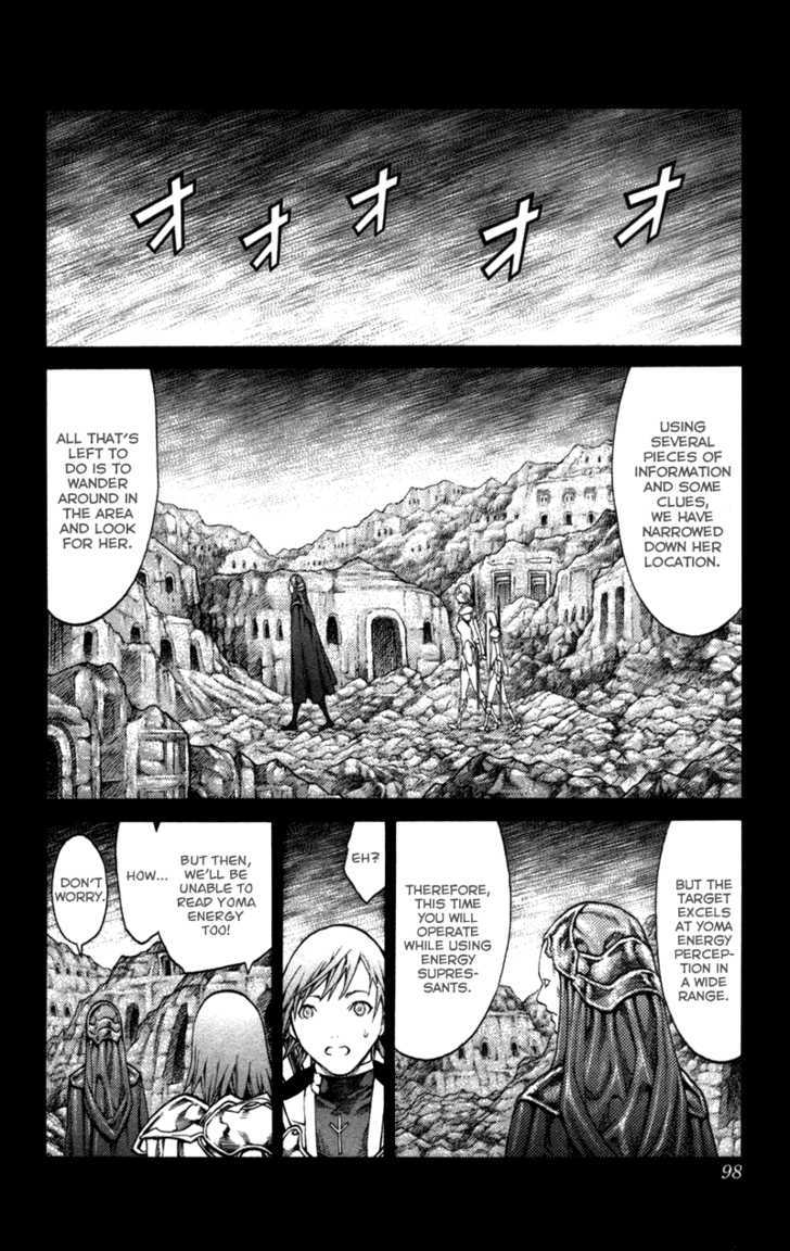 Claymore - Vol.13 Chapter 73 : A Child Weapon