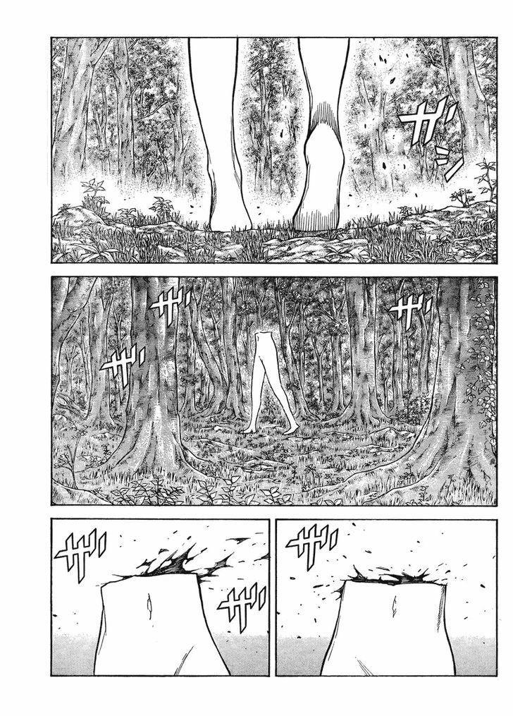 Claymore - Vol.24 Chapter 132 : Those Free To Loiter