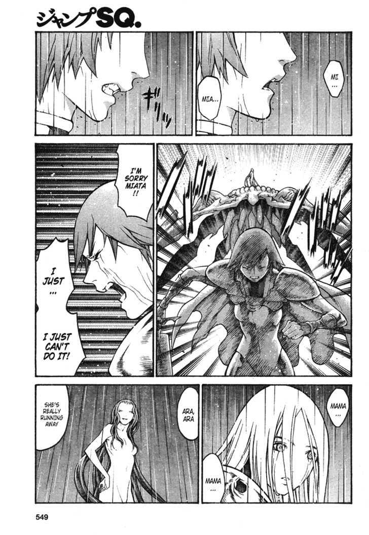 Claymore - Vol.14 Chapter 77 : Addiction