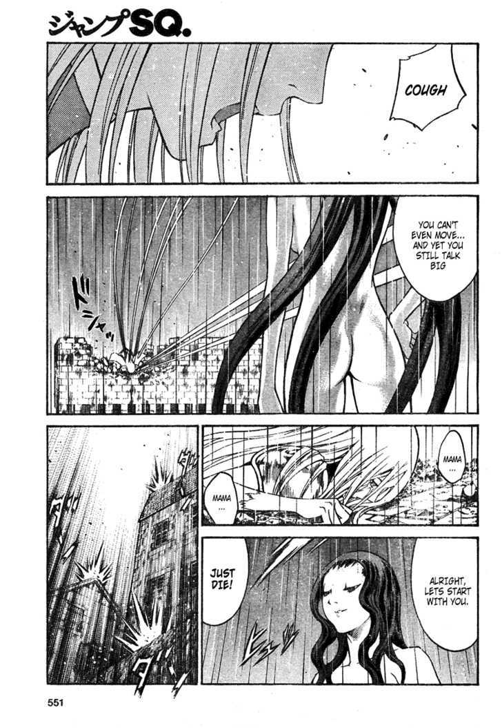 Claymore - Vol.14 Chapter 77 : Addiction