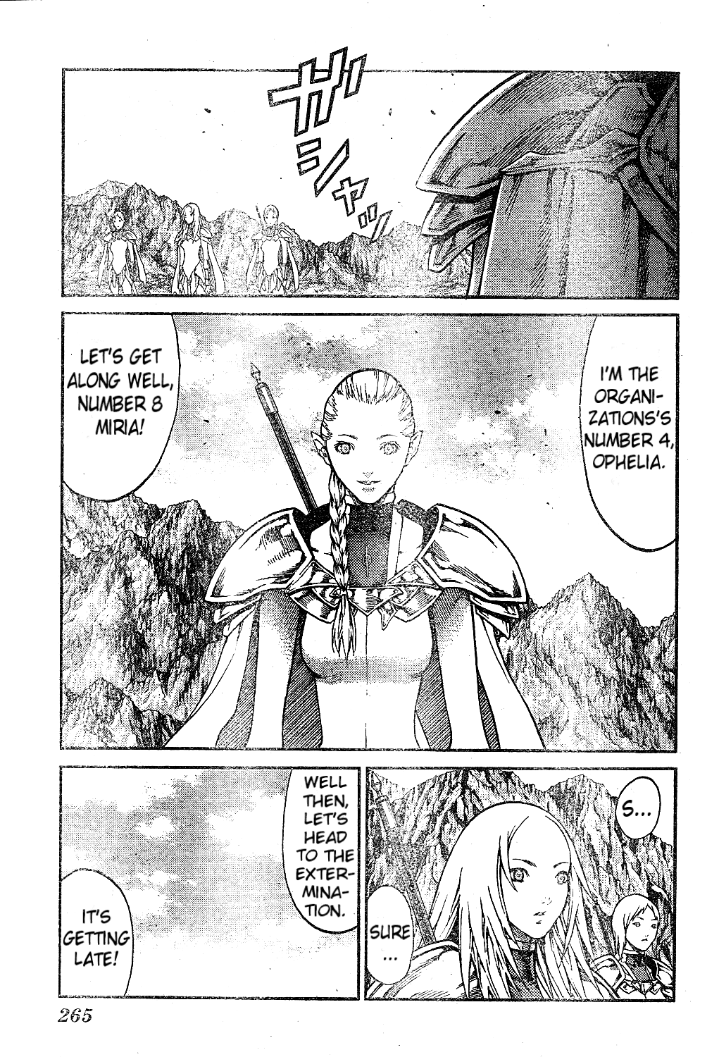 Claymore - Vol.13 Chapter 73.6: Extra Scene 2