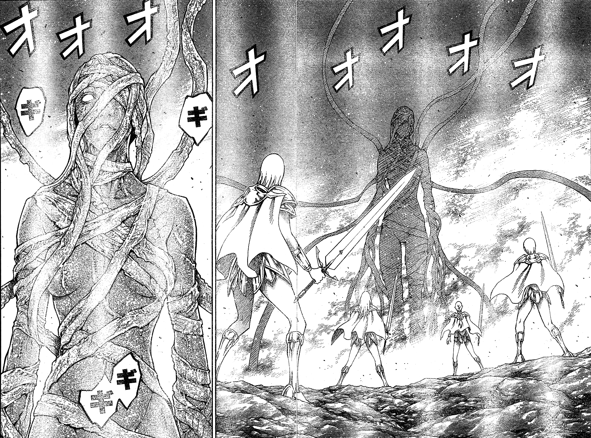 Claymore - Vol.13 Chapter 73.6: Extra Scene 2