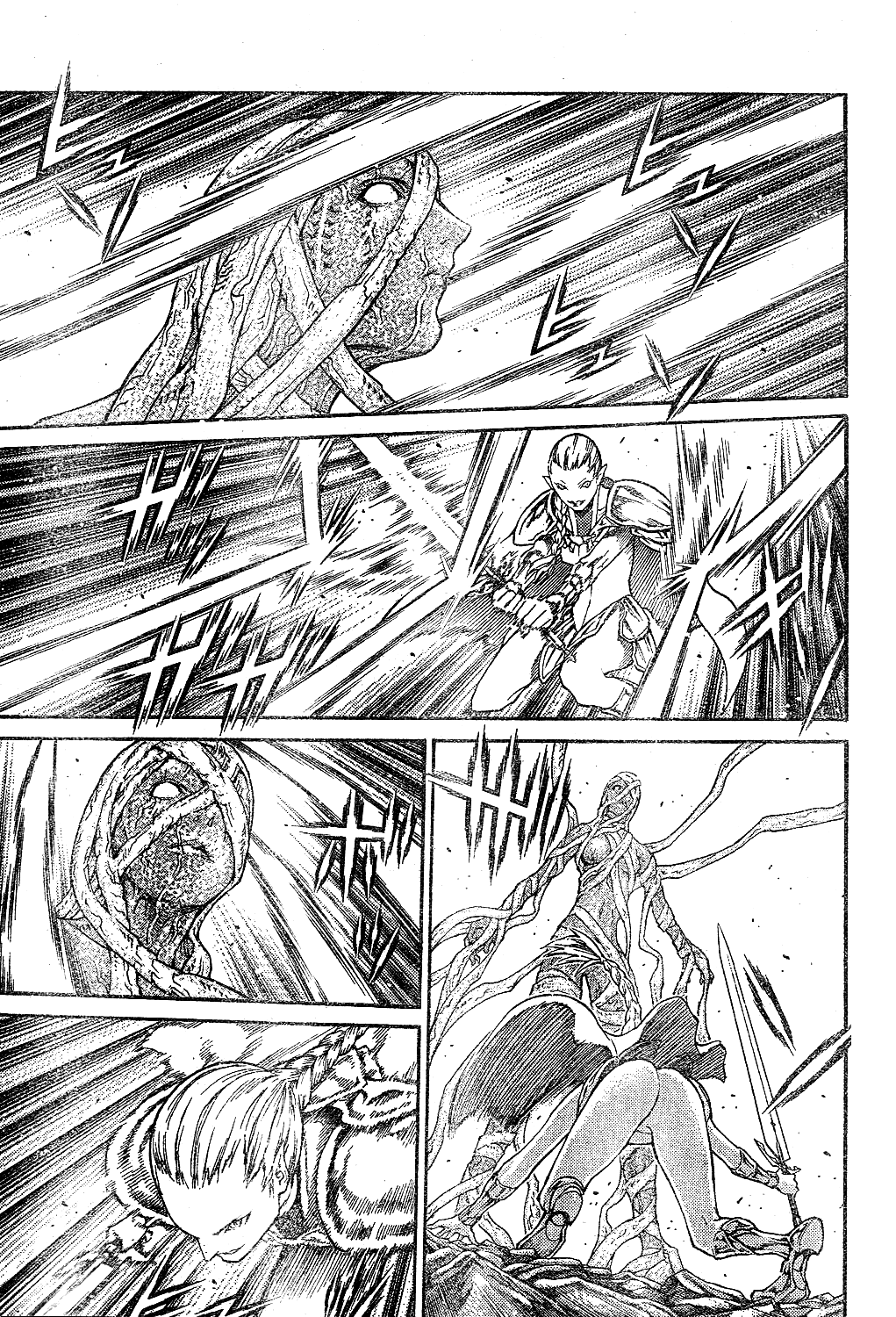 Claymore - Vol.13 Chapter 73.6: Extra Scene 2