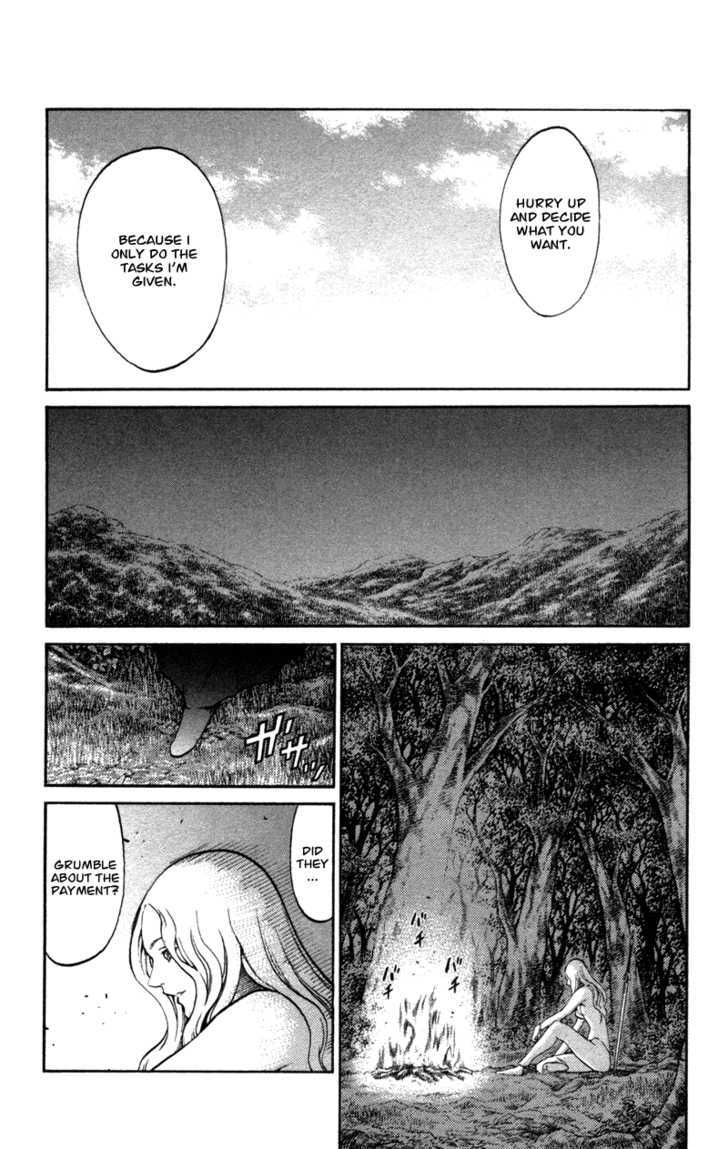 Claymore - Vol.13 Chapter 73.1 : [Extra Scene 1] A Warrior's Pride