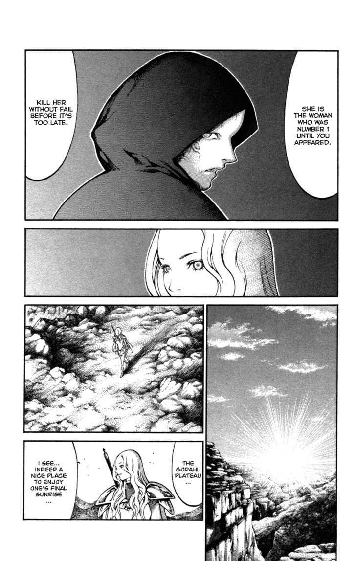 Claymore - Vol.13 Chapter 73.1 : [Extra Scene 1] A Warrior's Pride