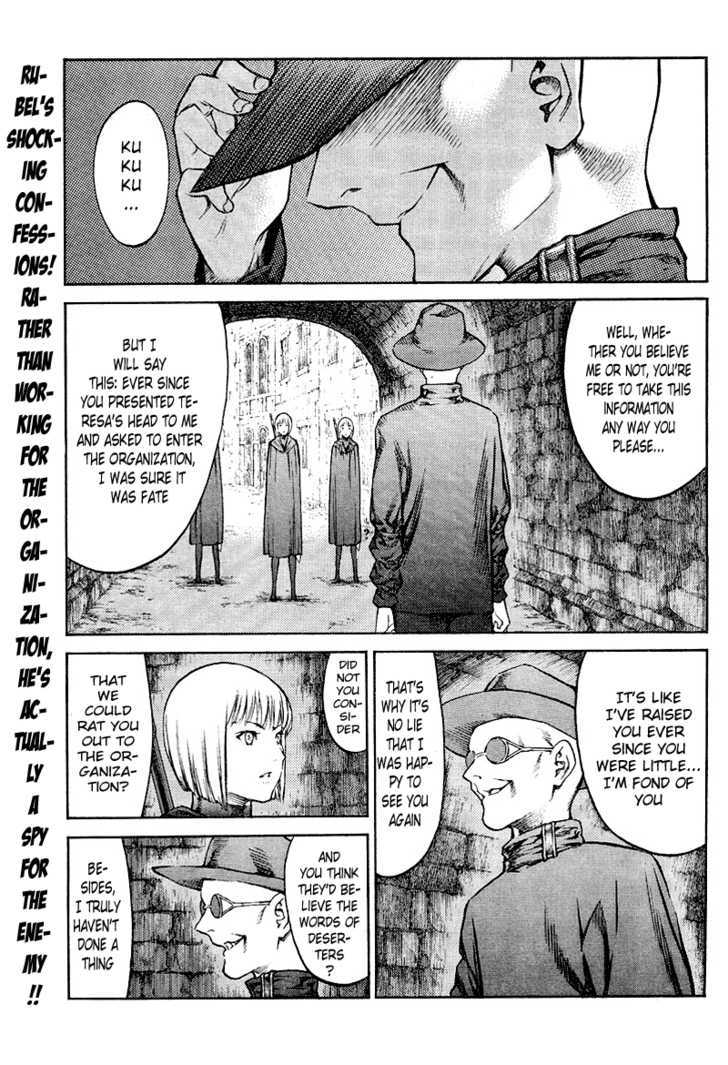 Claymore - Vol.16 Chapter 85 : A Cause Worth Fighting For